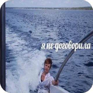 🌟 emoji Что прости? Telegram sticker 8 of 109