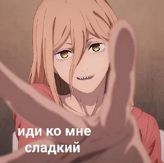 😘 emoji пауэр Telegram sticker 9 of 15