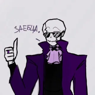 Sticker from {+}~Underverse