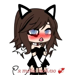 💋 emoji Хз кто ⛄ Telegram sticker 7 of 25
