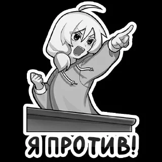 🌟 emoji Оля петрова зайчик Telegram sticker 19 of 51
