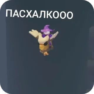🤩 emoji роблокс удалила мне мама Telegram sticker 15 of 26