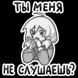 🌟 emoji Оля петрова зайчик Telegram sticker 20 of 51