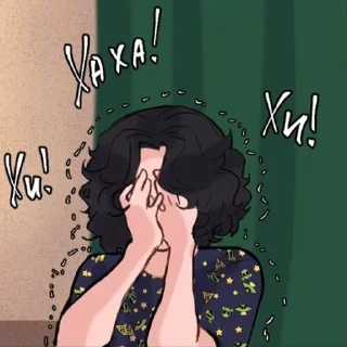 🌟 emoji 🌿пошли гулять🌿 Telegram sticker 21 of 120