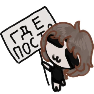 Sticker from уилл навалил кринжа как обычно