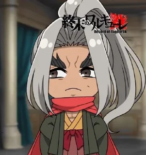 🌟 emoji Chibi Snv:@UPPER_MOONS Telegram sticker 8 of 120