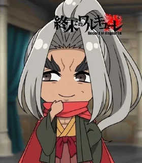 🌟 emoji Chibi Snv:@UPPER_MOONS Telegram sticker 10 of 120