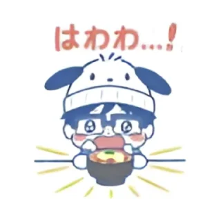 🤤 emoji ユーリ!!! ON ICE Telegram sticker 9 of 35