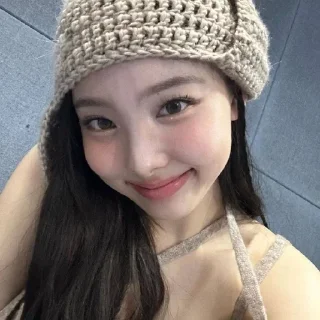 🌟 emoji 🪷 I am Nayeon 나연 🪷 Telegram sticker 21 of 38