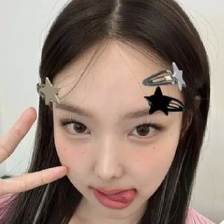 🌟 emoji 🪷 I am Nayeon 나연 🪷 Telegram sticker 22 of 38