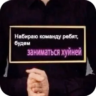 🥰 emoji memes Telegram sticker 18 of 94