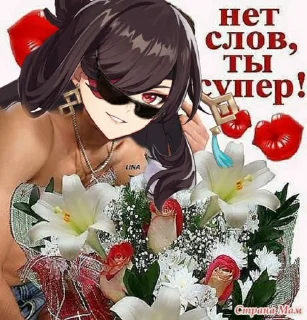 😘 emoji Лучши стики Telegram sticker 18 of 47