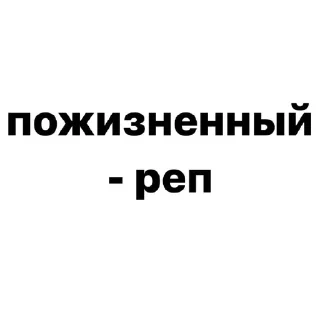 ❤️ emoji до лета @doletadnei Telegram sticker 6 of 29