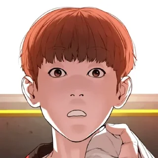 📚 emoji Ли До Ун Telegram sticker 16 of 44