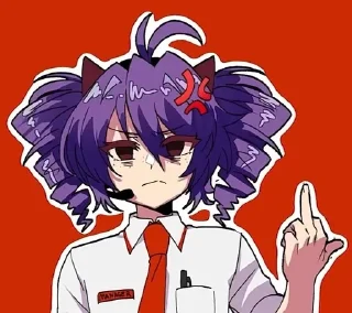 🌟 emoji (дай-)Ка сане (во)Т это @The_01hᅠ ᅠ ᅠ Telegram sticker 10 of 119