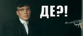 ❔ emoji Гострі картузи by @Dzha_Bog Telegram sticker 15 of 17