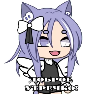 🤭 emoji timmy ^^ Telegram sticker 18 of 19