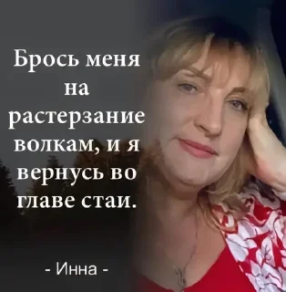 🌟 emoji Э ты чё ебанутый Telegram sticker 20 of 120