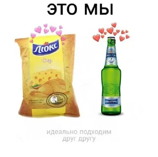 💘 emoji ♡︎Милш♡︎ Telegram sticker 20 of 31