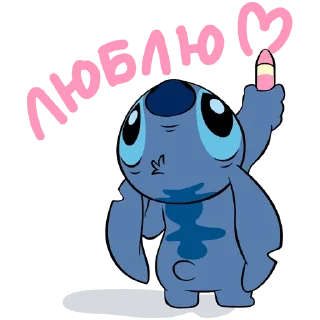 Sticker from Стич