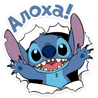 👋 emoji Стич Telegram sticker 9 of 35