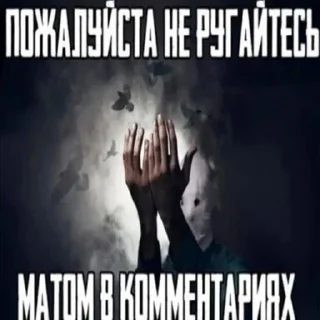 🙏 emoji шототам Telegram sticker 9 of 100