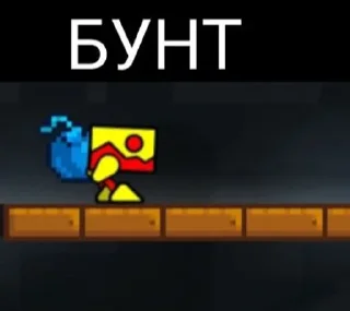 🌟 emoji всякие Telegram sticker 5 of 18