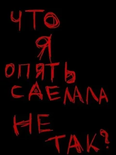 😀 emoji Жиза.. Telegram sticker 11 of 112
