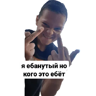 🤣 emoji Кз банда Telegram sticker 15 of 78