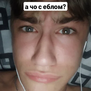 👿 emoji Кз банда Telegram sticker 20 of 78