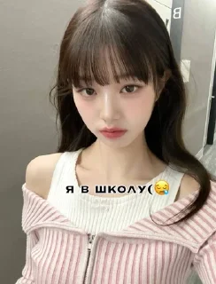 🌟 emoji k.kpop.soa Telegram sticker 11 of 21