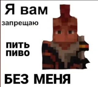 🚫 emoji ИдеальныйМирjokes Telegram sticker 21 of 26
