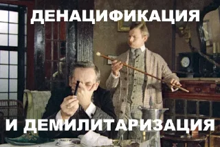 😂 emoji Шерлок Холмс Telegram sticker 22 of 44