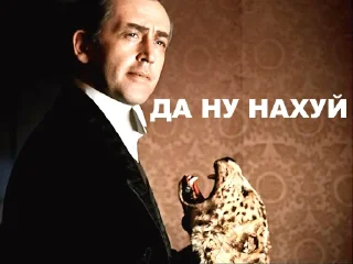 😏 emoji Шерлок Холмс Telegram sticker 20 of 44
