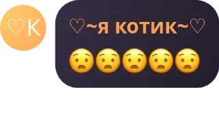 😧 emoji Флуд логово эи☂️ Telegram sticker 16 of 31