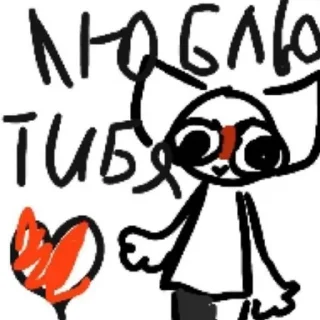 💗 emoji Япония и другие Telegram sticker 11 of 50