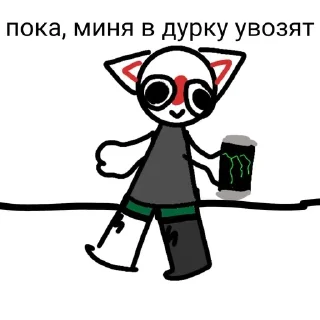 😊 emoji Япония и другие Telegram sticker 16 of 50