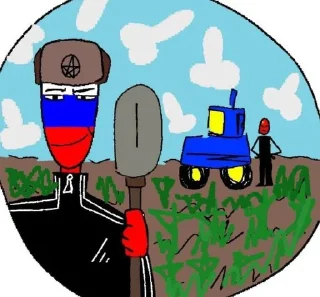 😏 emoji Япония и другие Telegram sticker 19 of 50