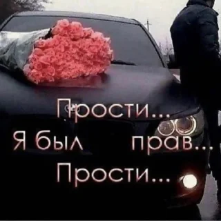 🤧 emoji база Telegram sticker 18 of 119