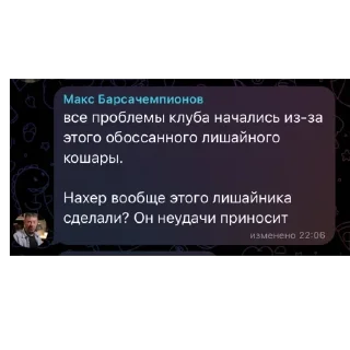 🫥 emoji база Telegram sticker 13 of 110