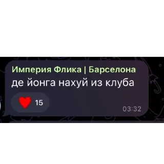 🫥 emoji база Telegram sticker 11 of 110