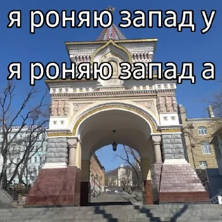 🌈 emoji Бывает Telegram sticker 6 of 35
