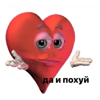 Sticker from цветы в вазе говно в унитазе