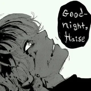 🎑 emoji tokyo ghoul ⁠♡ @phant0mbody Telegram sticker 9 of 28