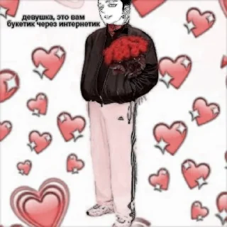 🌹 emoji tokyo revengers Telegram sticker 11 of 108