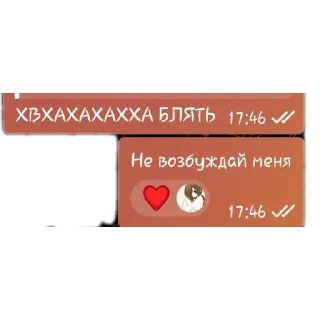👍 emoji Писдец @fStikBot Telegram sticker 19 of 49