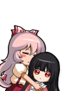 🤤 emoji Mokou Telegram sticker 15 of 64
