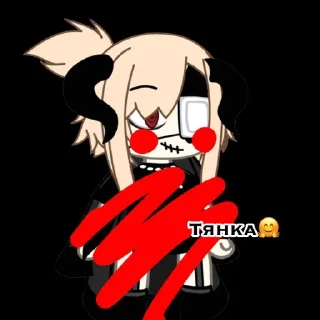 Sticker from Тюльпаша топ🤭💖