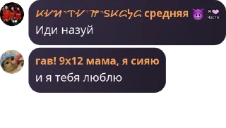 🔨 emoji сп для любимых. @TgEmojiBot Telegram sticker 16 of 39