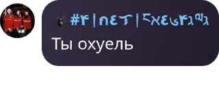 👌 emoji сп для любимых. @TgEmojiBot Telegram sticker 11 of 39